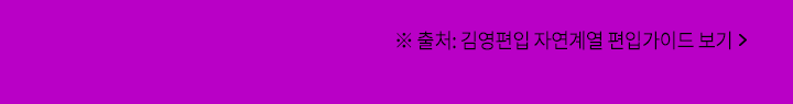 네트워크관리사2급 왜 취득해야 할까요?