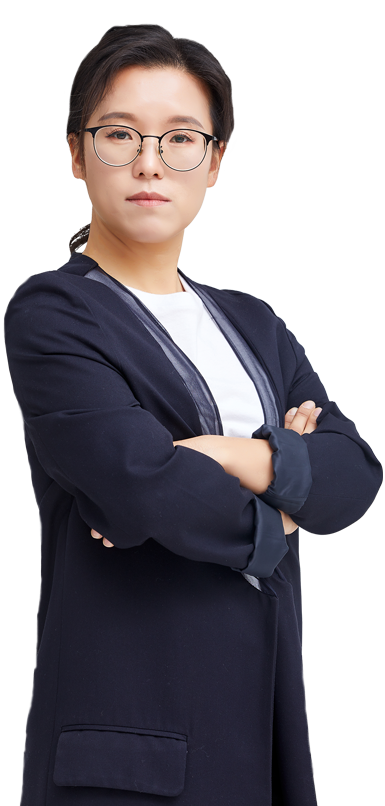 김수림 강사 사진