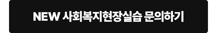 팝업 열기
