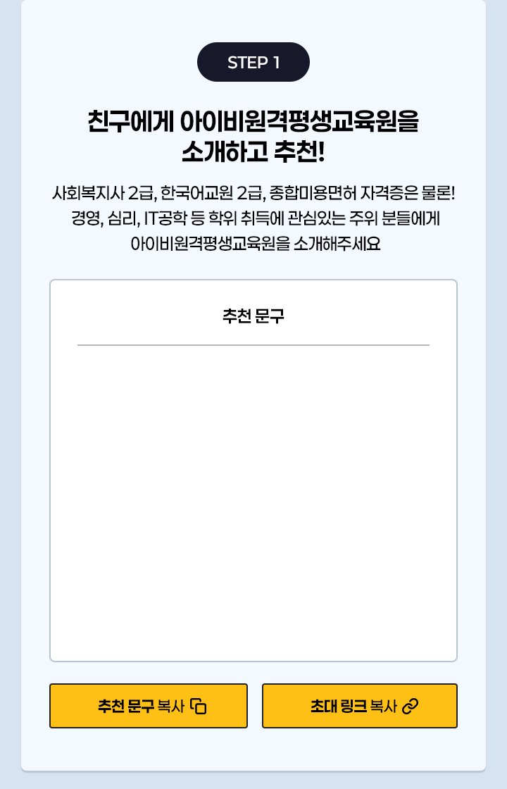 아평원을 소개하고 추천!